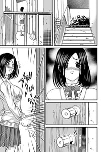 Page 12: 011.jpg | Chijoku NikkiBest Ryoujoku Selection | View Page!