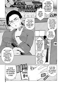 Page 4: 003.jpg | Chin-Yabuke Kouman Okugata-sama | View Page!