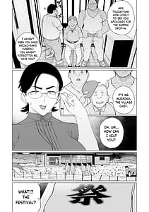Page 6: 005.jpg | Chin-Yabuke Kouman Okugata-sama | View Page!