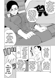 Page 7: 006.jpg | Chin-Yabuke Kouman Okugata-sama | View Page!