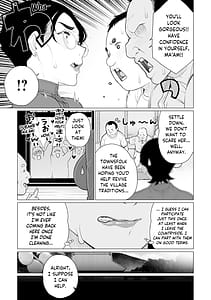 Page 8: 007.jpg | Chin-Yabuke Kouman Okugata-sama | View Page!
