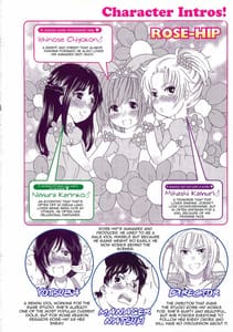 Page 6: 005.jpg | ChindolMaster The Otintin Idol Master | View Page!