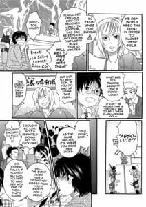 Page 9: 008.jpg | ChindolMaster The Otintin Idol Master | View Page!