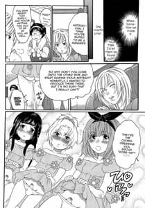 Page 14: 013.jpg | ChindolMaster The Otintin Idol Master | View Page!