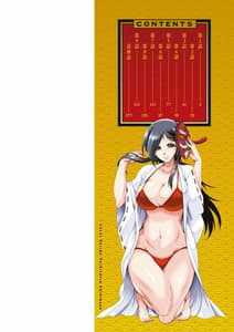 Page 2: 001.jpg | Chingamisama | View Page!