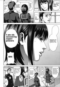 Page 7: 006.jpg | Chiteki Koukishin | View Page!