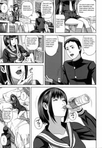 Page 10: 009.jpg | Chiteki Koukishin | View Page!