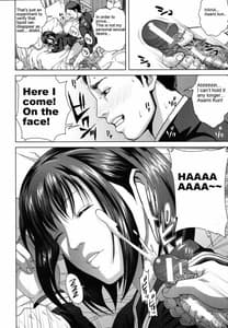 Page 13: 012.jpg | Chiteki Koukishin | View Page!