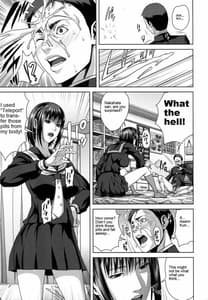 Page 14: 013.jpg | Chiteki Koukishin | View Page!