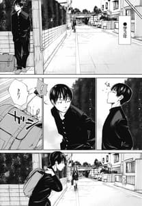 Page 11: 010.jpg | Chitose | View Page!