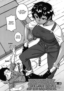 Page 7: 006.jpg | Chotto Bijin de Mune ga Dekakute Eroi Dake no Baka Nee | View Page!