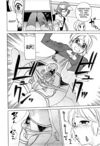 Page 11: 010.jpg | Chotto Dake Mirai Gakuen ni Youkoso | View Page!