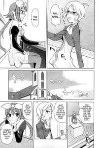 Page 12: 011.jpg | Chotto Dake Mirai Gakuen ni Youkoso | View Page!