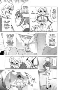 Page 16: 015.jpg | Chotto Dake Mirai Gakuen ni Youkoso | View Page!