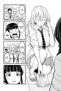Page 10: 009.jpg | Chou One x Pako | View Page!