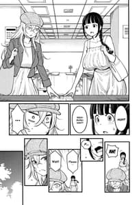 Page 12: 011.jpg | Chou One x Pako | View Page!