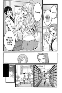 Page 15: 014.jpg | Chou One x Pako | View Page!