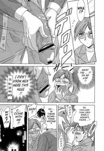 Page 13: 012.jpg | Chou Onee-san Tengoku Vol. 5 | View Page!