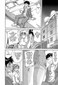 Page 14: 013.jpg | Chou Onee-san Tengoku Vol. 5 | View Page!