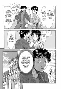 Page 11: 010.jpg | Chou Onee-san Tengoku Vol. 6 | View Page!