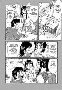 Page 12: 011.jpg | Chou Onee-san Tengoku Vol. 6 | View Page!