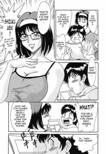 Page 13: 012.jpg | Chou Onee-san Tengoku vol.03 | View Page!