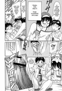 Page 16: 015.jpg | Chou Onee-san Tengoku vol.03 | View Page!