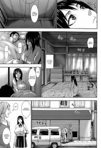 Page 9: 008.jpg | Chounyuu Daifun Goku | View Page!