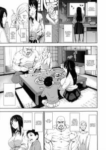 Page 11: 010.jpg | Chounyuu Daifun Goku | View Page!