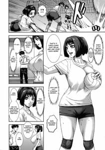 Page 13: 012.jpg | Chounyuu Gakuen | View Page!