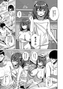 Page 6: 005.jpg | Cinderella Fit | View Page!