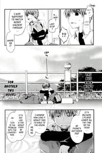 Page 8: 007.jpg | Colorful Harvest | View Page!