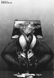 Page 4: 003.jpg | Comic Unreal The Best -Kabeshiri Collection | View Page!