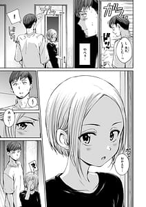 Page 9: 008.jpg | Connect | View Page!