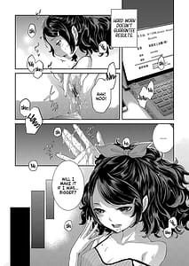 Page 5: 004.jpg | Cosplay Maid ga Ikagawashii | View Page!