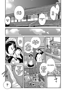 Page 12: 011.jpg | Cosplay Maid ga Ikagawashii | View Page!