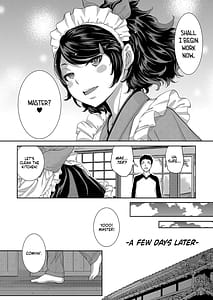 Page 13: 012.jpg | Cosplay Maid ga Ikagawashii | View Page!