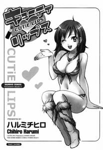 Page 4: 003.jpg | Cutie Lips | View Page!