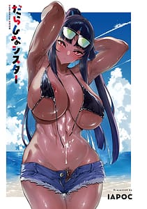 Page 2: 001.jpg | DA RA SHI NA SISTER | View Page!