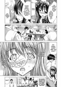 Page 8: 007.jpg | DEBUT | View Page!