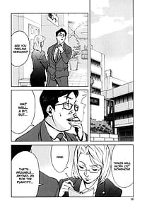 Page 9: 008.jpg | DOMINANCE -Akai Kuchibiru Hen | View Page!