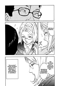 Page 10: 009.jpg | DOMINANCE -Akai Kuchibiru Hen | View Page!