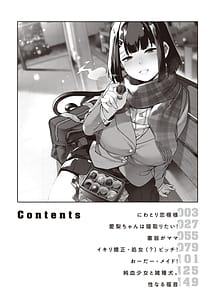 Page 4: 003.jpg | Dadamore! | View Page!