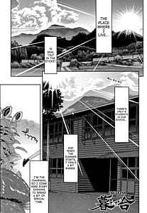 Page 3: 002.jpg | Daikirai na Aitsu no Honki Piston | View Page!