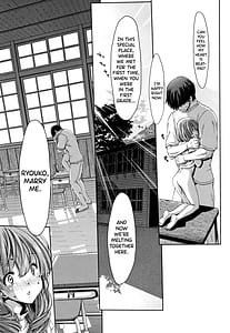 Page 15: 014.jpg | Daikirai na Aitsu no Honki Piston | View Page!