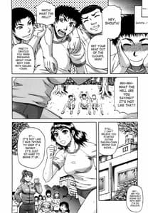 Page 8: 007.jpg | Dain | View Page!