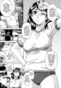 Page 9: 008.jpg | Dain | View Page!