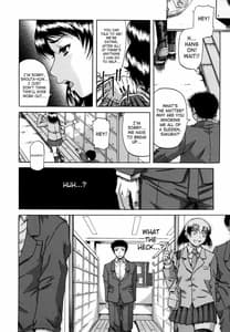 Page 10: 009.jpg | Dain | View Page!