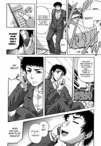 Page 12: 011.jpg | Dain | View Page!