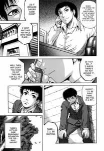 Page 13: 012.jpg | Dain | View Page!
